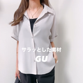 大人コーデに万能！「ベージュのドレープシャツ」で仕上げる涼し気きれいめスタイル【40代の毎日コーデ】