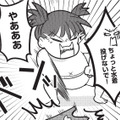 撮影どころじゃない…娘とスイミングの体験に行くも、水着に着替える前から大泣き！【いいね依存の承認モンスター #５】