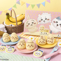 ちいかわバナナプリンケーキ／©nagano ©nagano / chiikawa committee