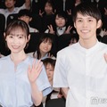 福原遥、細田佳央太（C）モデルプレス