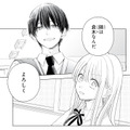 気になる彼と気まずいまま数日が経ち…席替えでまさかの隣の席に!?【キスのあとまで教えてあげる #７】