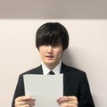 YouTuber・東京大学恋愛学部いちご、相方・あおいの逮捕受けて謝罪 当面は1人で活動 画像