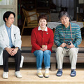 櫻井翔が認知症専門医として共演、大竹しのぶ＆三浦友和W主演『ぼけ日和』2027年公開決定 画像