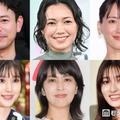 （上段左から）妻夫木聡、二階堂ふみ、綾瀬はるか（下段左から）福本莉子、松たか子、吉川愛（C）モデルプレス