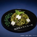 「ブルーロックカフェ -青い監獄-」渋谷に限定オープン 潔世一らキャラをメニューでイメージ 画像