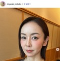 1児の母・宮崎宣子「おにぎりの顔が怖い」悩みながら作った息子用弁当公開「毎日頑張っててすごい」「彩り豊かで美味しそう」 画像