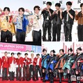 なにわ男子・M!LK・JO1など「令和8年熊本地震」発生に伴いイベントの中止・延期発表相次ぐ 画像