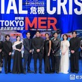 劇場版「TOKYO MER」熊本地震受け8月のイベント中止発表 鹿児島での舞台挨拶中止に続き 画像