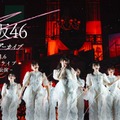 櫻坂46 ライブアーカイブ Vol.6 三期生ライブ-東京公演- （C）Lemino