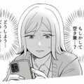 「え、誰…？」誰もいないはずの寝室に人影。ベビーモニターが捉えた衝撃の真実とは？【不倫現場録画中 #１】 画像