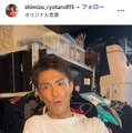 清水良太郎さんが死去 享年37 清水アキラの三男 画像