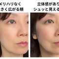 40・50代オバ見えの原因は、老化によって「デカくなった鼻！？」リフトアップと鼻高見えを叶えるシェーディング術 画像