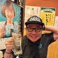 低カリウム性ミオパチー公表の我が家・杉山裕之、退院を報告「自分の足で歩いて無事に退院出来ました」 画像