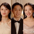 「バカンスの法則」（C）AbemaTV, Inc.