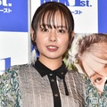 元NMB48山田菜々「寝ようかドラマ見ようか迷って」就寝前のすっぴんショット公開に絶賛の声「衝撃的な美しさ」「オフ感満載な姿に悶絶」 画像