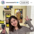元48フリーアナ、ミディアムヘアにイメチェン「爽やかで良い」「新鮮」 画像