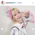 でか美ちゃん「久しぶりの黒髪」ストレートロングヘア姿公開「新鮮で可愛い」「印象がガラッと変わる」と反響 画像