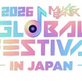 「MUSIC BANK」開催決定 2年連続国立競技場・出演アーティスト後日発表 画像