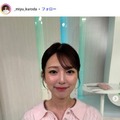 日テレ黒田みゆアナ、美肌際立つノースリ姿披露「透明感すごい」「スタイルの良さが際立ってる」と反響 画像