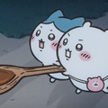 『映画ちいかわ 人魚の島のひみつ』©ナガノ / 2026「映画ちいかわ」製作委員会