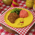 腹ぺこだぁバルーンカレー　　税込1,790円