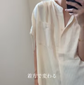 “着方で変わる”袖ドロストブラウス。こなれ見えする人の着こなしとは？【40代の毎日コーデ】 画像
