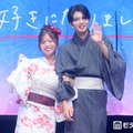【今日好き夏まつり】倉澤俊＆谷村優真“しゅんゆま”カップル、“ほっぺツン”でラブラブ登場 デート中のハプニング明かす 画像