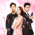 「君を守る恋 ～Who Are You～」（C）CJ E&M CORPORATION, all rights reserved.