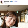テレ朝・田中萌アナ、ノースリ衣装2コーデ公開「美しいの一言」「スタイル抜群」の声 画像