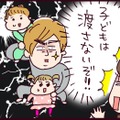 離婚から3年、親権を奪った夫からの「普通じゃありえない提案」とは？【なぜ彼女は離婚したのか？ #50】 画像