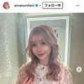 レイザーラモンHGの妻・住谷杏奈、“結婚20周年”家族全員顔出し4ショット公開「幸せ溢れてる」「美男美女しかいない」と反響 画像