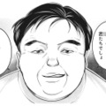 天狗になった漫画家に振り回される日々…。40代女性編集者の苦悩とは？【復讐の編集者 #１】 画像