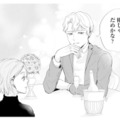 ついに良縁に巡り会えたと思ったが…!? 食事デートで見えた彼の本性とは【ピリ婚 #４】 画像