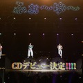 ふぉ～ゆ～、CDデビュー決定 結成15周年の念願叶う・事務所史上最高齢の記録 11月11日デビュー 画像