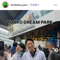 2児の父・元テレ朝アナ、金髪になったモデル息子との2ショットに反響「イケメン親子」 画像