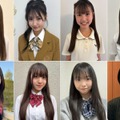 日本一かわいい女子中学生「JCミスコン2026」全国候補者を一挙公開　投票スタート 画像