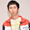 1児の父・アンガールズ山根良顕、家族＆愛犬との琵琶湖カヌー体験ショット公開「夏を満喫してる」「笑顔が最高」と反響 画像