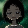 映画「タコピーの原罪」公開日が11月27日に決定 タコピー＆しずかのやりとり描くスペシャル映像解禁 画像