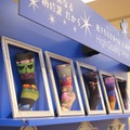ファイナルフレームシリーズ(C)Disney