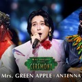 Mrs. GREEN APPLE presents「CEREMONY」2026年DAY2出演者6組のライブパフォーマンス映像 画像