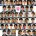 「男子高生ミスターコン2026」都道府県別“日本一のイケメン高校生”発表 セミファイナリスト135人決定【SNS審査結果】 画像