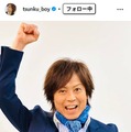 つんく♂「なんちゅう美味そうなのつくっとるんや」子どもたちの作った豪快ラーメン公開「発想が天才」「豪華すぎるトッピング」と反響 画像