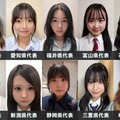 「女子高生ミスコン2026」中部エリアの代表者が決定【日本一かわいい高校生／SNS審査結果】 画像