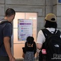クイズラリーのようす（イメージ）