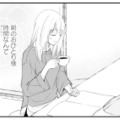 ひとり時間も満喫できる理想の夫婦生活。最高の夫と幸せいっぱいだったけれど…【サレ妻の事情 #３】 画像