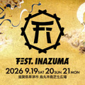 滋賀県下最大の音楽イベント「FEST. INAZUMA 2026」最終出演アーティスト発表。PSYCHIC FEVER、ICExらラインナップ