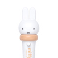 ミッフィー（ノーマル）／Illustrations Dick Bruna © copyright Mercis bv, 1953-2026  www.miffy.com