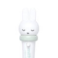 ミッフィー（おやすみ）／Illustrations Dick Bruna © copyright Mercis bv, 1953-2026  www.miffy.com