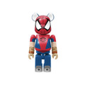 ベアブリック賞(全25種)BE@RBRICK 100%サイズ：全高約7cm（ボールチェーン付き）