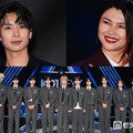 「日プ新世界」仲宗根梨乃・安達祐人らトレーナー陣、KO1KEYZ初ファンミ訪問 集合ショットにファン歓喜「最高のメンバー」「記憶が蘇る」 画像
